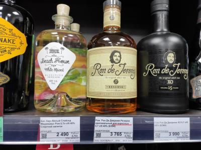 Прикрепленное изображение: Для взрослых.jpg